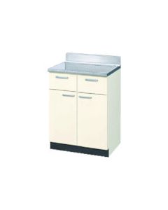 Sectional Kitchen GK Series