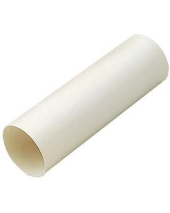 GKWP-75-1 1อัน