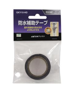 Waterproof auxiliary tape 1 m roll 1อัน