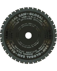 Global Saw for Steel