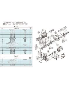 Maintenance Kit for Vacuum Pump