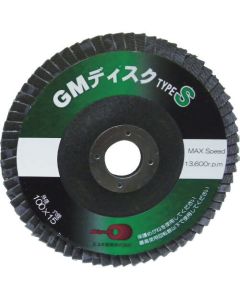 GM Disc (10 Set)