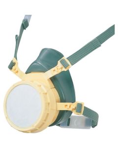 Gas Respirators Parts 1อัน