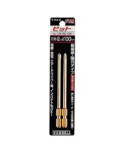ชุดดอกทองขั้นบันได 2 ดอก GM +1 x 65mm