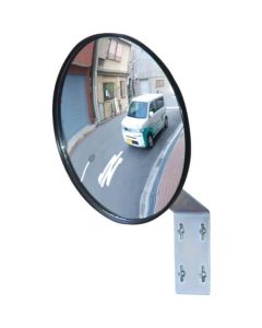 Garage Mirror GM