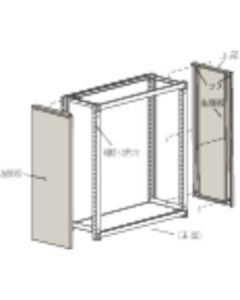 Side Panel