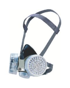 Gas Respirators 1อัน
