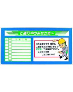 แผงขั้นตอนการทำงาน ถึง เคสใส PVC ที่สัญจรไปมาทั้งหมด + เลขที่ 2