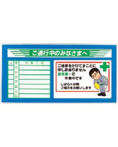 GM-303 1แผ่น