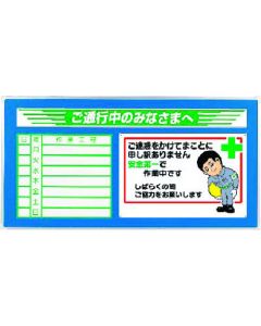 แผงขั้นตอนการทำงาน ถึง เคสใส PVC ที่สัญจรไปมาทั้งหมด + เลขที่ 3-อ
