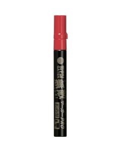 GATEN MUTEKI Marker PRO เส้นละ 1 เส้น