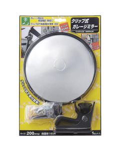 Garage Mirror GM (clip type)