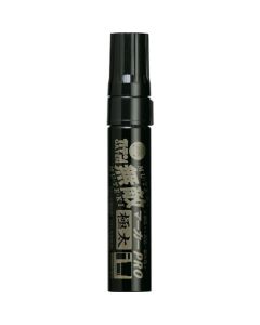 GATEN MUTEKI Marker PRO เส้นละ 1 เส้น
