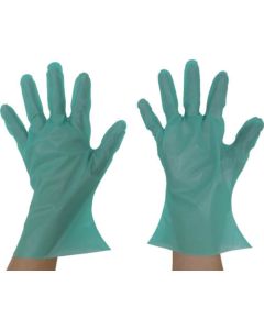 G My Just Glove กล่องเครื่องสำอาง ML