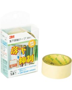 Anti-Slip Tape for Bookshelf