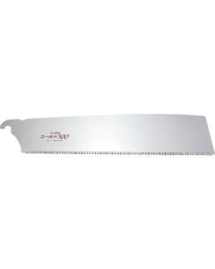 Spare Blade for Fine Cut Saw
