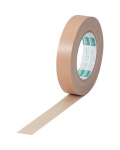 Adhesive Cloth Tape (for heavy packaging)