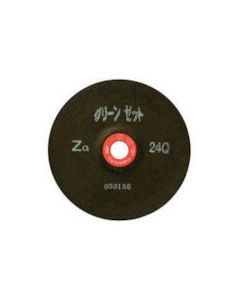 Green Z 25แผ่น