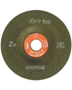 Green Z 25แผ่น