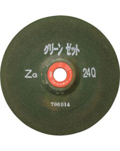 Green Z 10แผ่น