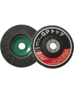 CrowFoot Wrench 1อัน
