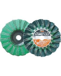 GP Curved Surface Disc
