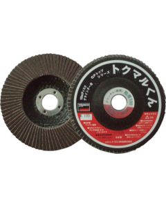 Disc Paper GP Top® Tokumaru-Kun