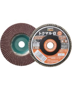 Disc Paper Tokumaru α