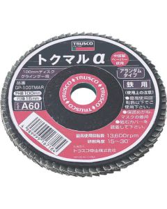 Tokumaru α alundum Φ100 (10 ชิ้น) 80#