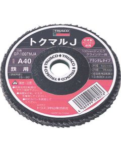 Disc Paper Tokumaru J #60 (10 Set)