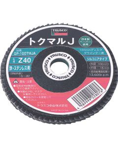 Disc Paper Tokumaru J