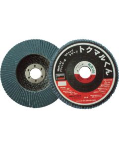 Disc Paper GP Top® Tokumaru-Kun