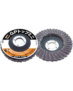 GP top mini Φ50 x เส้นผ่านศูนย์กลางรู 9.6 มม. #80 (รวม 5 ชิ้น)