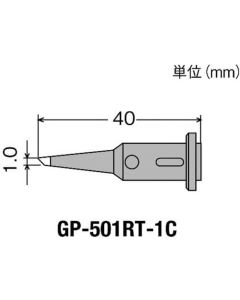 Gas Powerd Soldering Iron