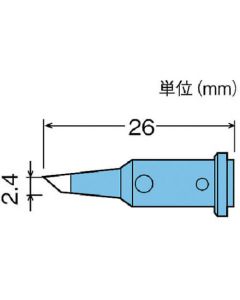 Soldering Iron