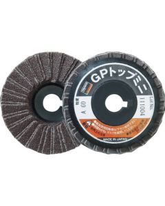 Disc Paper GP Top Mini