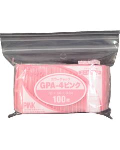 Unipack GP A-4 ซิปสีชมพู