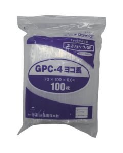 Unipack GP C-4 แนวนอน ยาว 70 x 100 x 0.04 100 ชิ้น