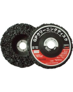 GP Cleaning Disc