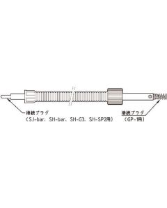 Relay Cable 1เส้น