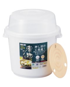 Pickle maker 14 อัน