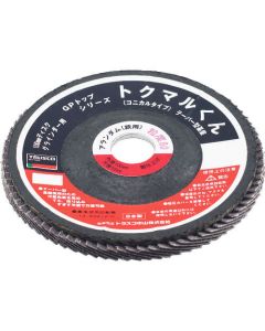 Disc Paper GP Top® Tokumaru-Kun (conical type)