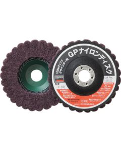 GP Nylon Disc
