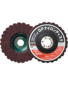 GP Nylon Disc