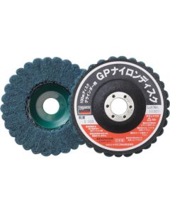 GP Nylon Disc