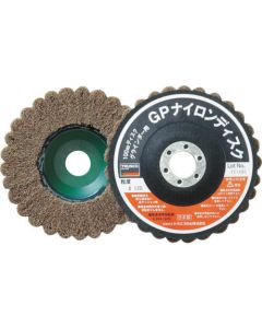 GP Nylon Disc
