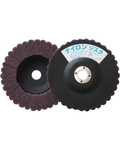GP Nylon Disc