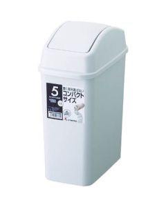 Swing Pail 24อัน