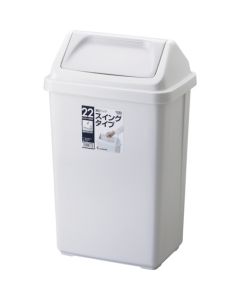 Swing Pail 9 อัน