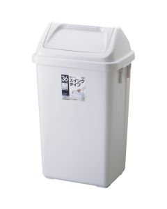 Swing Pail 8 อัน